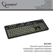 Gembird DLK-001 Handbuch