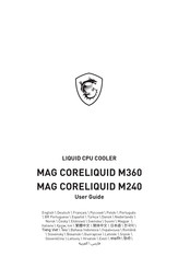 MSI MAG CORELIQUID M240 Bedienungsanleitung