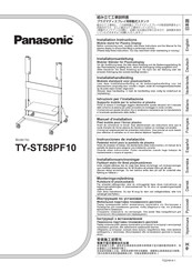 Panasonic TY-ST58PF10 Montageanleitung