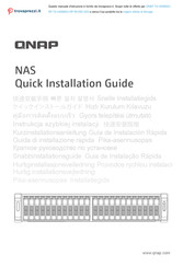 QNAP TS-H3088XU-RP-W1250-32G Kurzanleitung