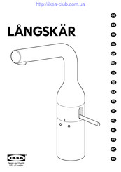 IKEA LANGSKAR Bedienungsanleitung