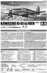 Tamiya KAWASAKI Ki-61-Id HIEN Bedienungsanleitung