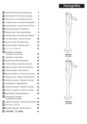 HANSGROHE Metropol 32532 Serie Gebrauchsanleitung, Montageanleitung