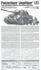 Tamiya Panzerjager Jagdtier Bedienungsanleitung