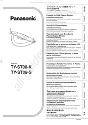 Panasonic TY-ST08-K Installationsanleitung