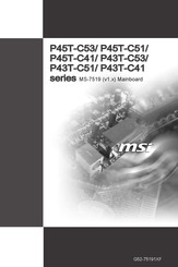 MSI P43T-C41 Serie Bedienungsanleitung