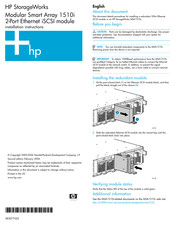 HP StorageWorks Kurzanleitung