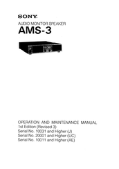 Sony AMS-3 Bedienungs- Und Wartungsanleitung