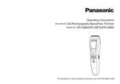 Panasonic ER-GB62 Bedienungsanleitung
