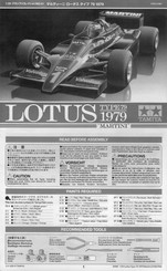Tamiya Lotus Martini Montageanleitung