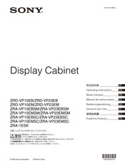 Sony ZRD-VP23EM Bedienungsanleitung