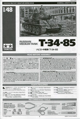 Tamiya RUSSIAN MEDIUM TANK T-34-85 Bedienungsanleitung