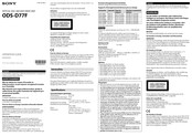 Sony ODS-D77F Bedienungsanleitung