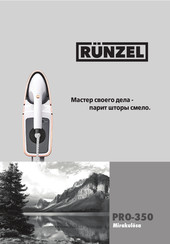 RUNZEL PRO-350 Bedienungsanleitung