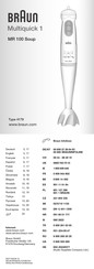 Braun Multiquick 1 MR 100 Soup Bedienungsanleitung