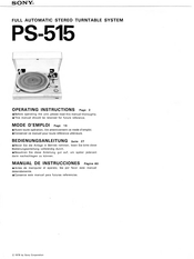 Sony PS-515 Bedienungsanleitung