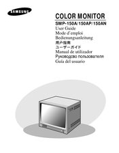 Samsung SMP-150AN Bedienungsanleitung