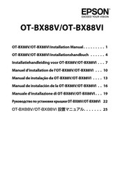 Epson OT-BX88VI Installationshandbuch