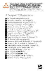 HP Designjet T12 Serie Bedienungsanleitung