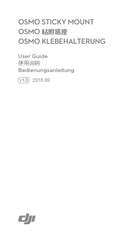 DJI Osmo Bedienungsanleitung