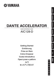Yamaha AIC128-D Allgemeine Einführung