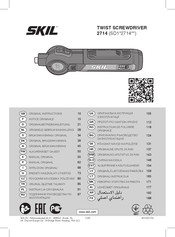 Skil SD1 2714 Serie Originalbetriebsanleitung