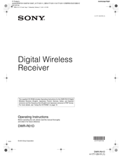 Sony DWR-R01D Bedienungsanleitung