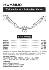 HUANUO HNWDS1 Bedienungsanleitung