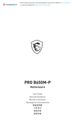 MSI PRO B650M-P Benutzerhandbuch