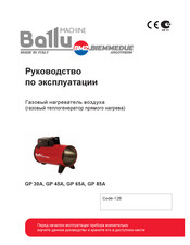 Ballu-Biemmedue GP 85A Bedienungsanleitung