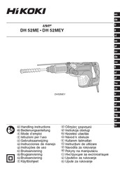 HIKOKI DH 52MEY Bedienungsanleitung