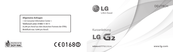 LG G2 mini Kurzanleitung
