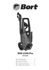 Bort BHR-2300-Pro Bedienungsanleitung