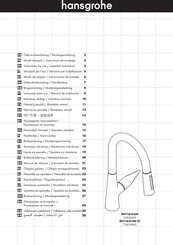 HANSGROHE M5116-H160 ST 73850800 Gebrauchsanleitung, Montageanleitung