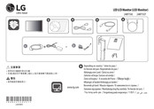 LG 24BP75CP-B.AEU Bedienungsanleitung