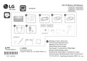 LG 43BN70U1 Bedienungsanleitung