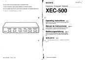 Sony XEC-500 Bedienungsanleitung