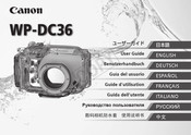 Canon WP-DC36 Benutzerhandbuch