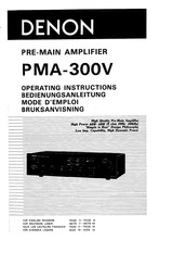 Denon PMA-300V Bedienungsanleitung