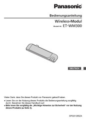 Panasonic ET-WM300 Bedienungsanleitung