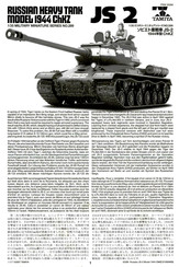 Tamiya JS-2 Bedienungsanleitung