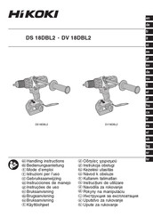 HIKOKI DV 18DBL2 Bedienungsanleitung