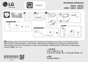 LG 29BN650 Bedienungsanleitung