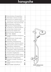 HANSGROHE MyClub 180 Showerpipe 26739400 Gebrauchsanleitung, Montageanleitung