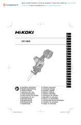 HIKOKI CR18DAWPZ Bedienungsanleitung