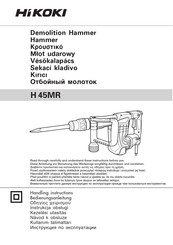HIKOKI H 45MR Bedienungsanleitung