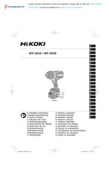 HIKOKI WR 36DB Bedienungsanleitung