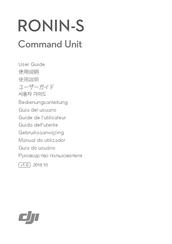 DJI Ronin-S Bedienungsanleitung