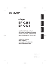 Sharp EP-C251 Bedienungsanleitung