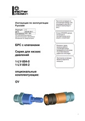 Walther prazision 1-LV-004-0 Betriebsanleitung